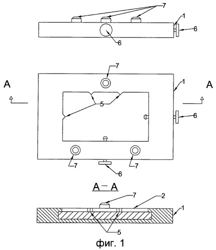 Устройство для напыления в вакууме тонких слоев многослойных изделий (патент 2432417)
