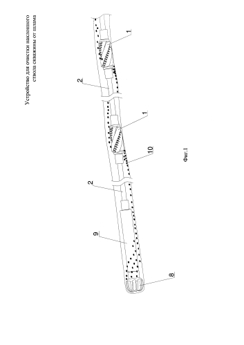 Устройство для очистки наклонного ствола скважины от шлама (патент 2588274)