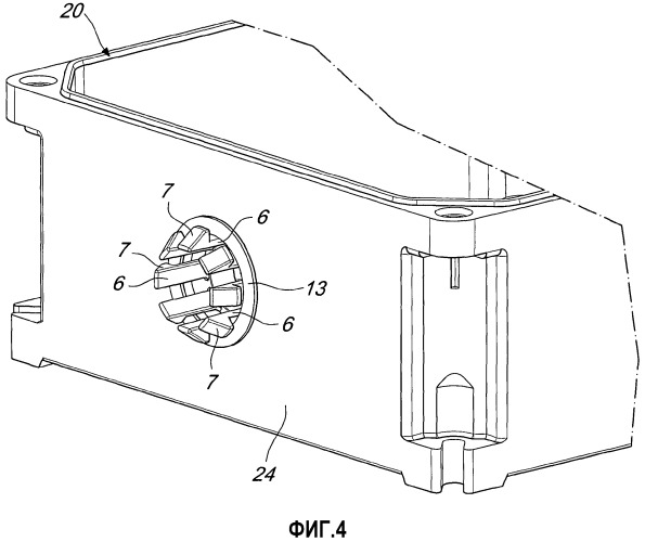 Соединительное устройство для электрических распределительных коробок (патент 2524922)