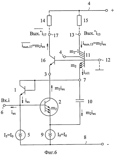 Усилитель переменного тока с противофазными токовыми выходами (патент 2475946)