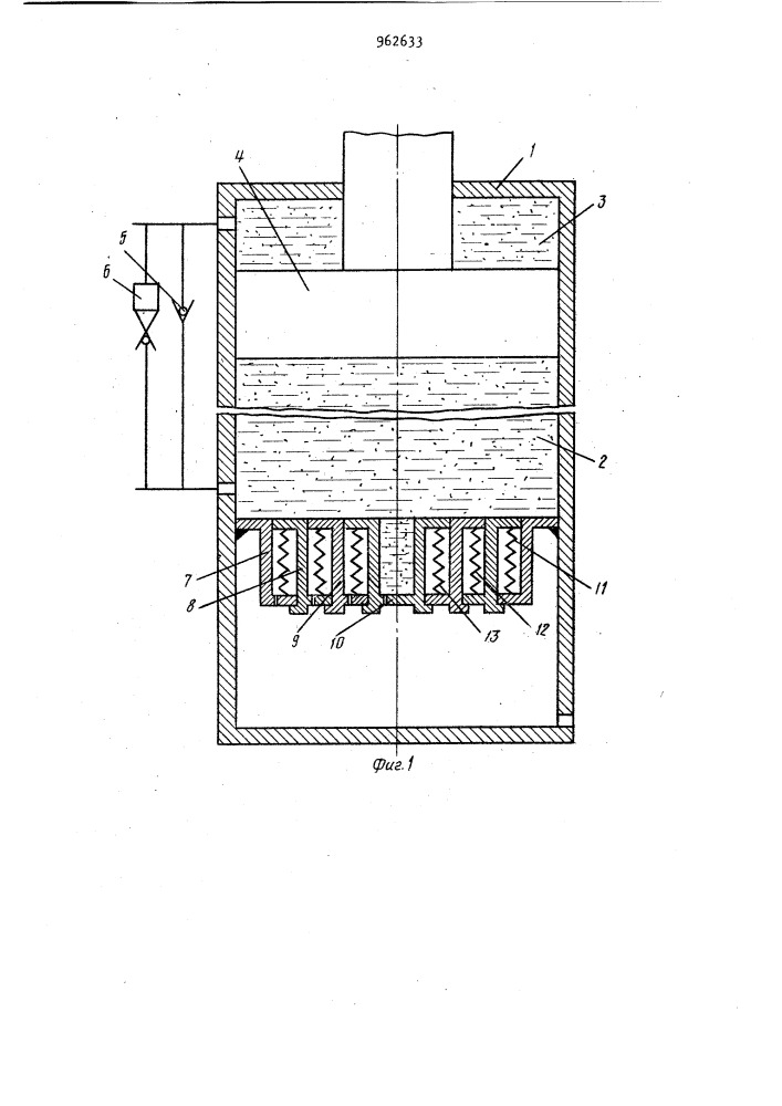 Гидравлическая стойка шахтной крепи (патент 962633)