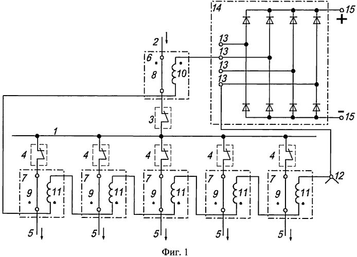 Измерительное устройство дифференциальной токовой защиты шин (патент 2551632)