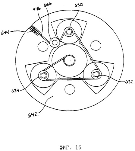 Трансмиссия с бесступенчатым изменением скорости (патент 2267671)