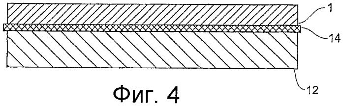 Способ термической обработки изделия из алюминиевого сплава и устройство для его осуществления (патент 2388843)