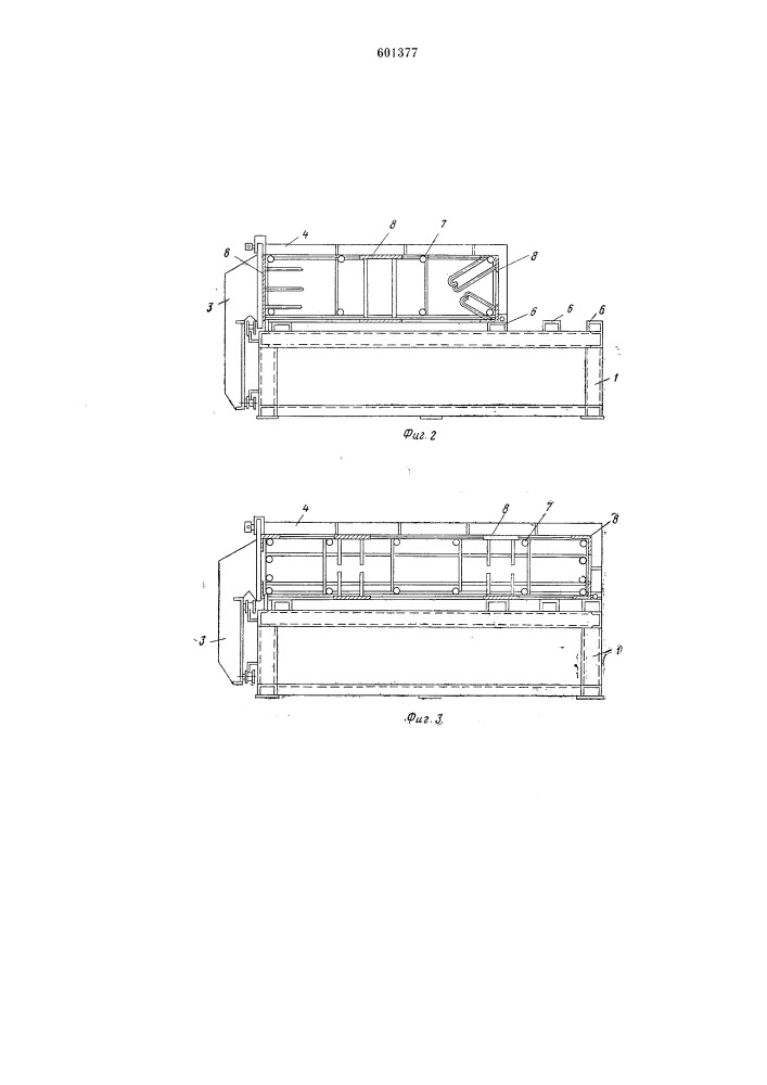 Устройство для установки в заданное положение закладных деталей при сборке арматурных каркасов (патент 601377)