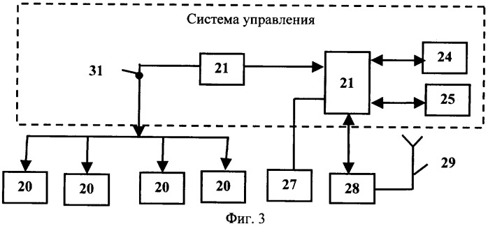 Сверхзвуковой реактивный снаряд (патент 2342628)