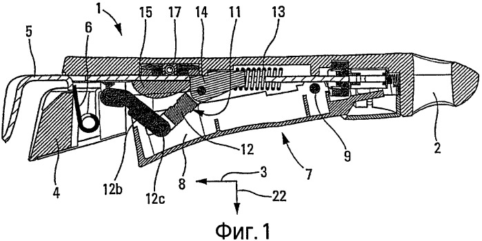 Отсоединяемое захватное устройство, содержащее средства для открытия образующих губки элементов (патент 2385148)