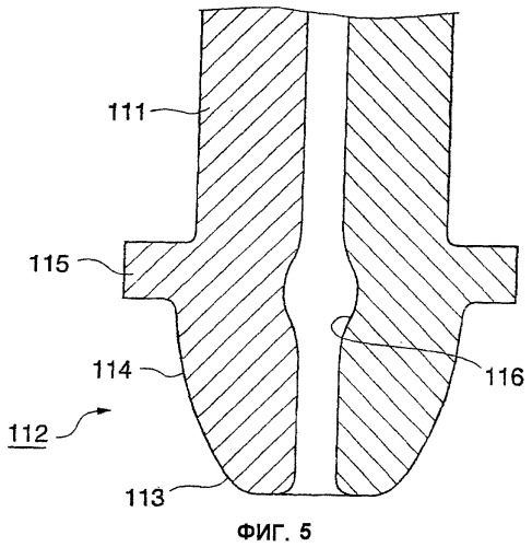 Конструкция соединительной головки трубы высокого давления для подачи топлива (варианты) (патент 2406005)