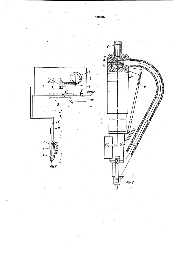 Резьбозавертывающий инструмент с блоком автоматической подачи крепежных деталей (патент 878566)