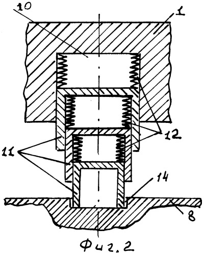 Противотаранный шлагбаум (патент 2545205)