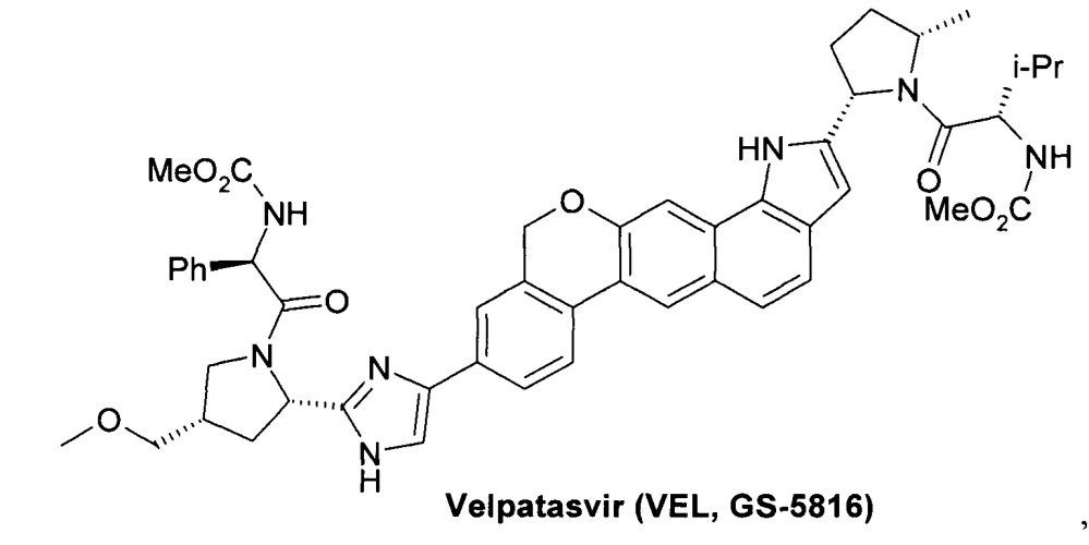 Пролекарство ингибитора ns5b hcv полимеразы, способ его получения и применения (патент 2644156)