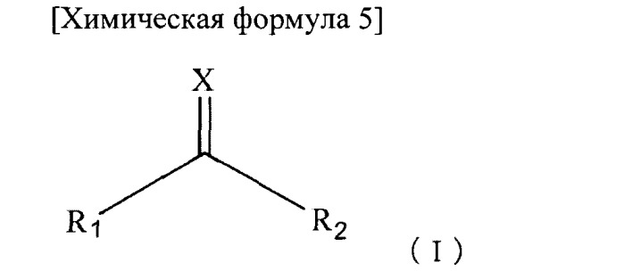 Способ получения тиоэфира пептида (патент 2529998)