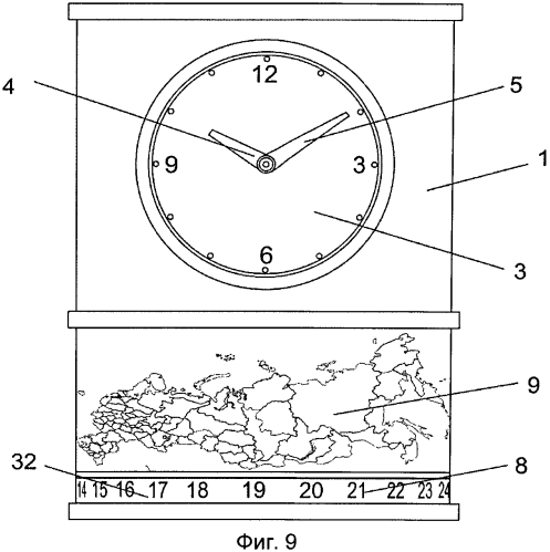 Часы с индикацией времени в часовых зонах россии (варианты) и способ осуществления одновременной индикации времени во всех часовых зонах россии (патент 2568337)