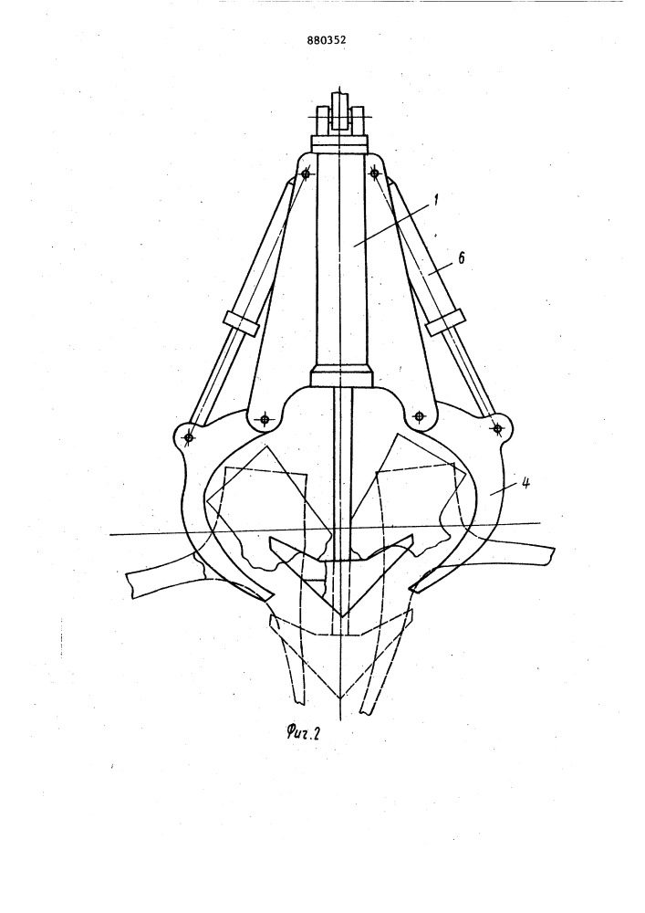Устройство для корчевки пней (патент 880352)