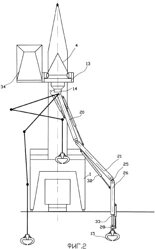 Кран-погрузчик (варианты) (патент 2317248)