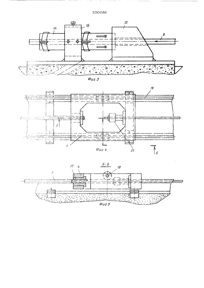 Установка для вытяжки канатов (патент 530086)