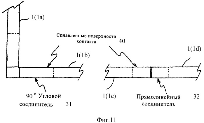 Разделительное устройство для стеклопакетов с плавким соединителем (патент 2378473)