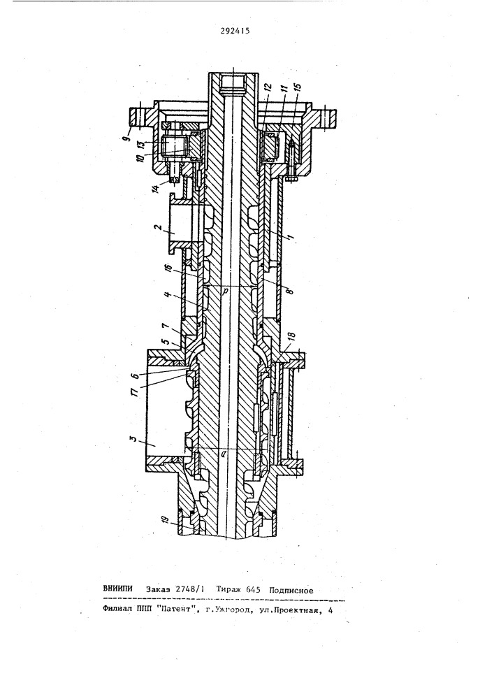 Червячная машина для вакуумирования полимерных материалов (патент 292415)