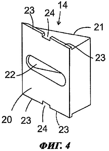 Холодильный аппарат с устройством выдачи (патент 2419047)