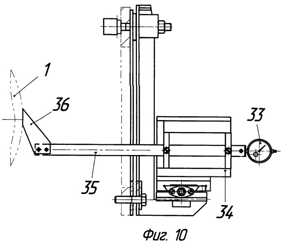Устройство для обработки коллектора электродвигателя (патент 2461106)