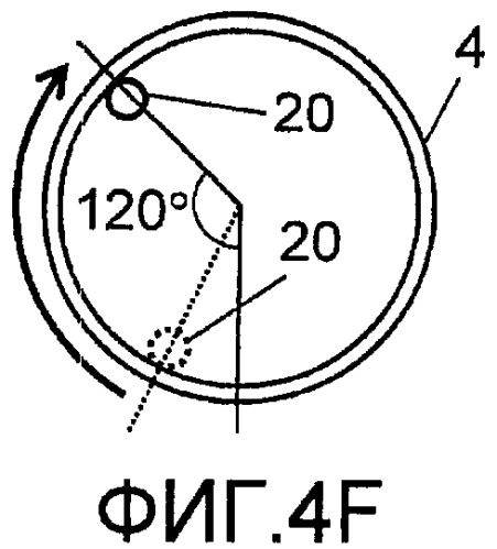 Стиральная машина барабанного типа (патент 2398058)