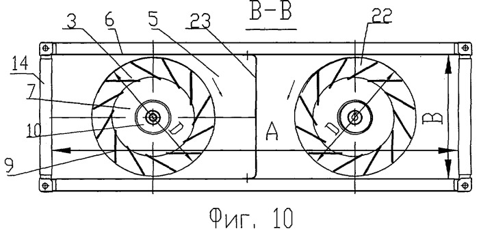 Канальный вентилятор (варианты) (патент 2287091)