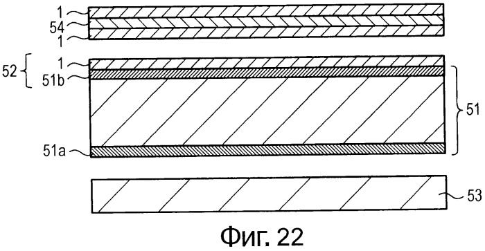 Оптический элемент, устройство отображения, противоотражающий оптический компонент и мастер-форма (патент 2514152)