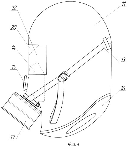 Адсорбент для комбинированного фильтра, комбинированный фильтр (варианты) и газодымозащитный комплект на его основе (патент 2464084)