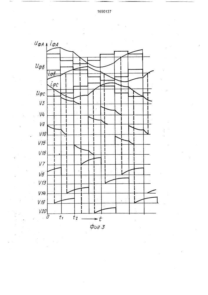 Тяговый преобразователь постоянного напряжения в трехфазное переменное (патент 1690137)