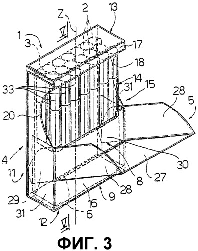 Жесткая сигаретная пачка (патент 2283266)