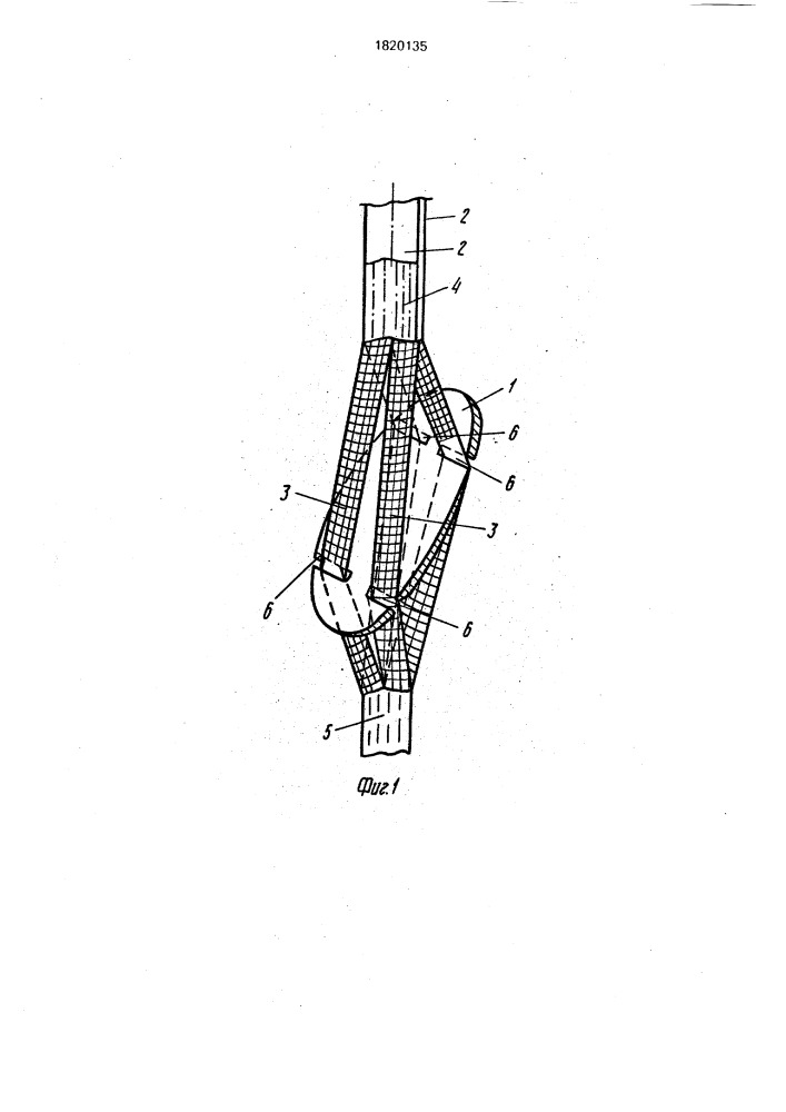 Грунтовый анкер (патент 1820135)
