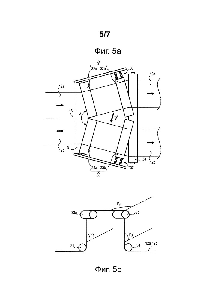 Устройство для разделения по меньшей мере двух смежных полос материала и система, включающая такое устройство (патент 2651301)