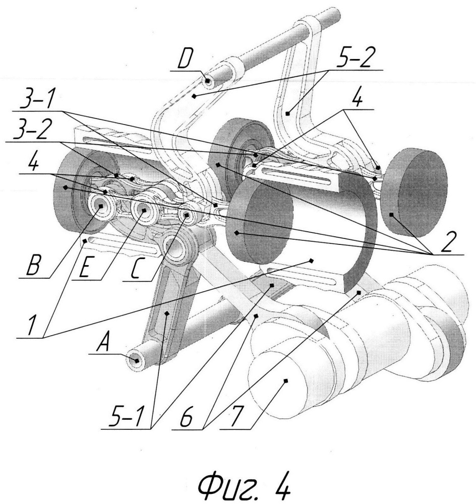 Поршневая машина, преимущественно двигатель, снабженная прямилами уатта (патент 2612868)