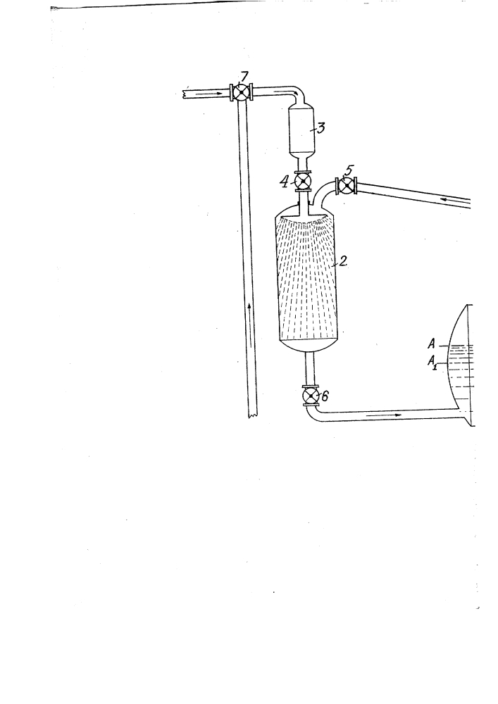 Прибор для питания паровых котлов помощью резервуара, расположенного выше котла и сообщающегося то с котлом, то с атмосферой (патент 1511)