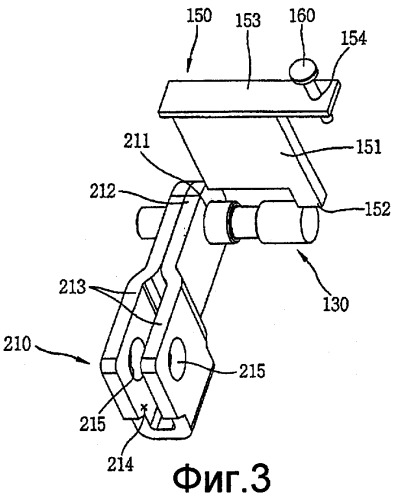 Устройство для присоединения соединительного штыря прерывателя цепи (патент 2366026)