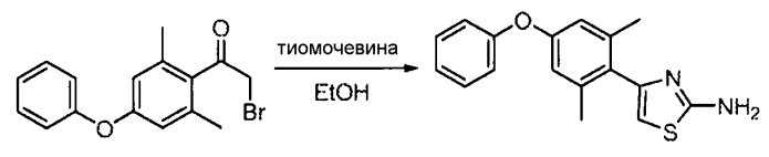 Модуляторы активности нес1 и способы для них (патент 2576036)