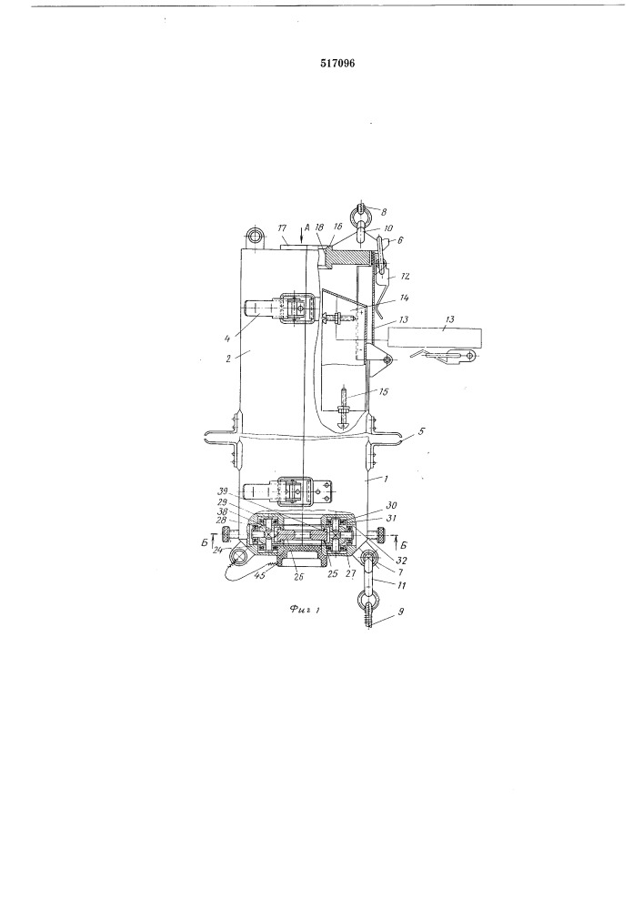 Устройство для нанесения смазки на тросовые оттяжки опор линий электропередачи (патент 517096)