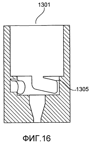 Конструктивный элемент установки для нанесения покрытия по меньшей мере с одной удерживающей частью (патент 2534074)