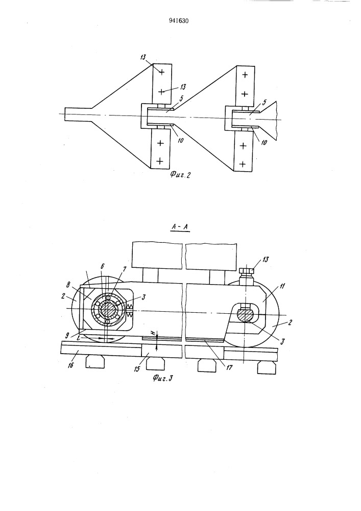Конвейерный поезд (патент 941630)