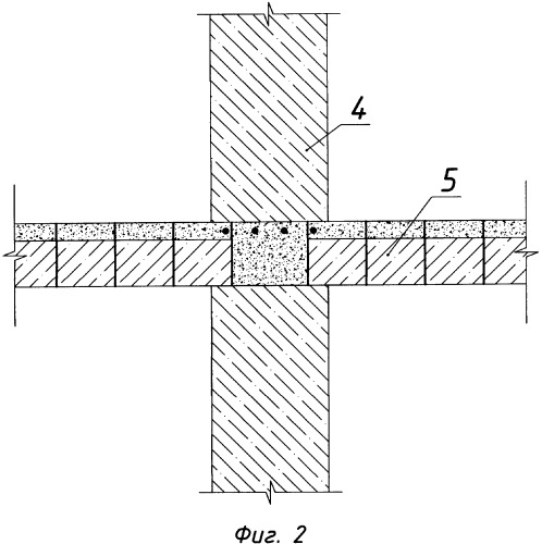 Железобетонный каркас здания со сборно-монолитным скрытым ригелем (патент 2357049)