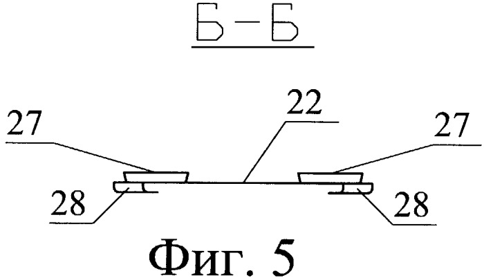 Металлическая кровля крыши и способ ее возведения (патент 2273706)