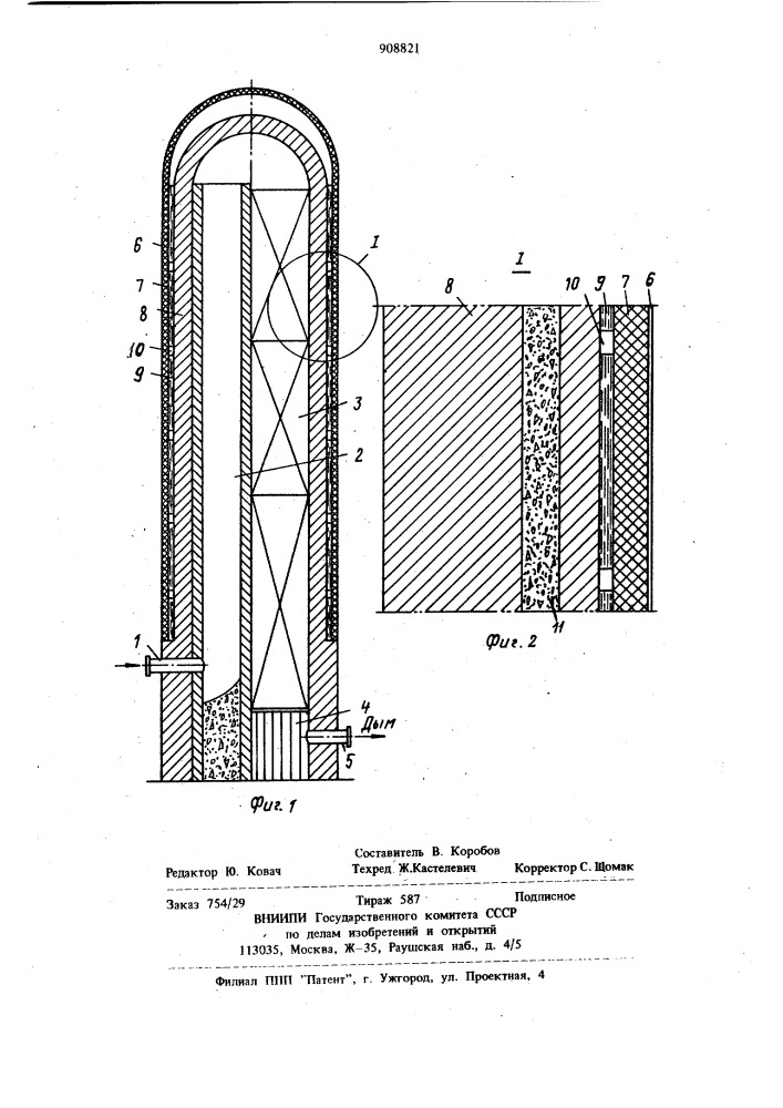 Воздухонагреватель доменной печи (патент 908821)