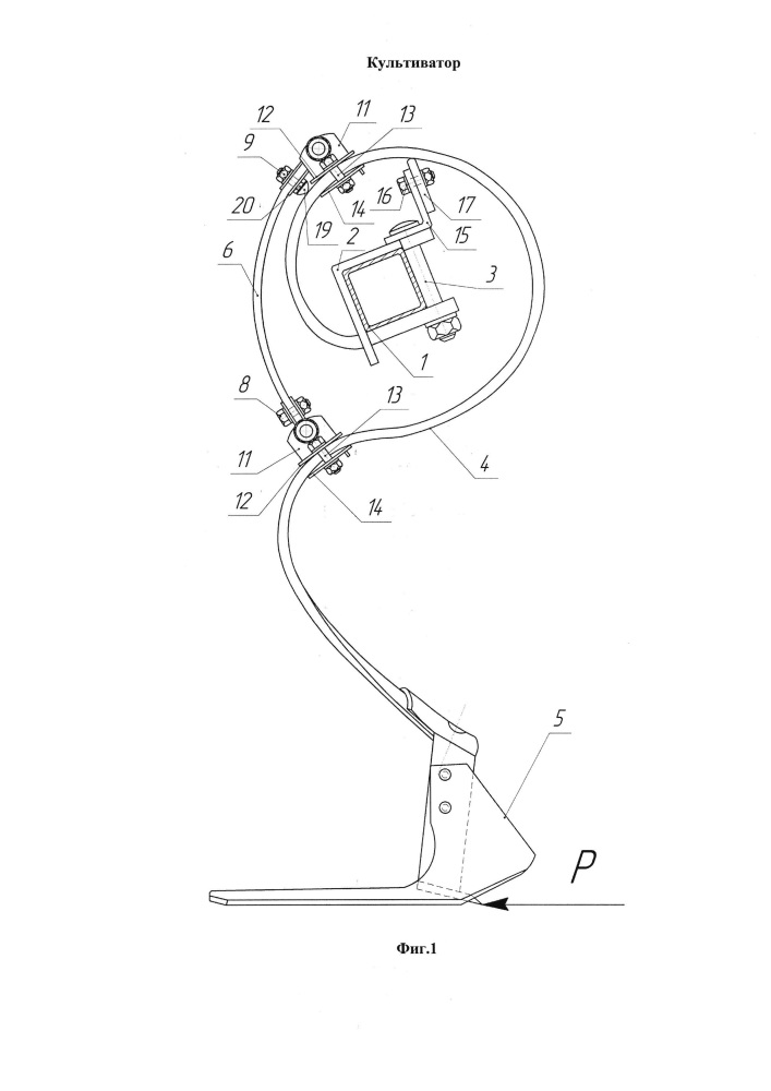 Культиватор (патент 2641524)