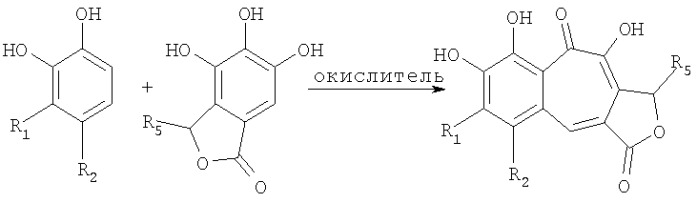 Производные бензотрополона, фармацевтическая композиция, способ ингибирования репликации вирусов (патент 2359955)