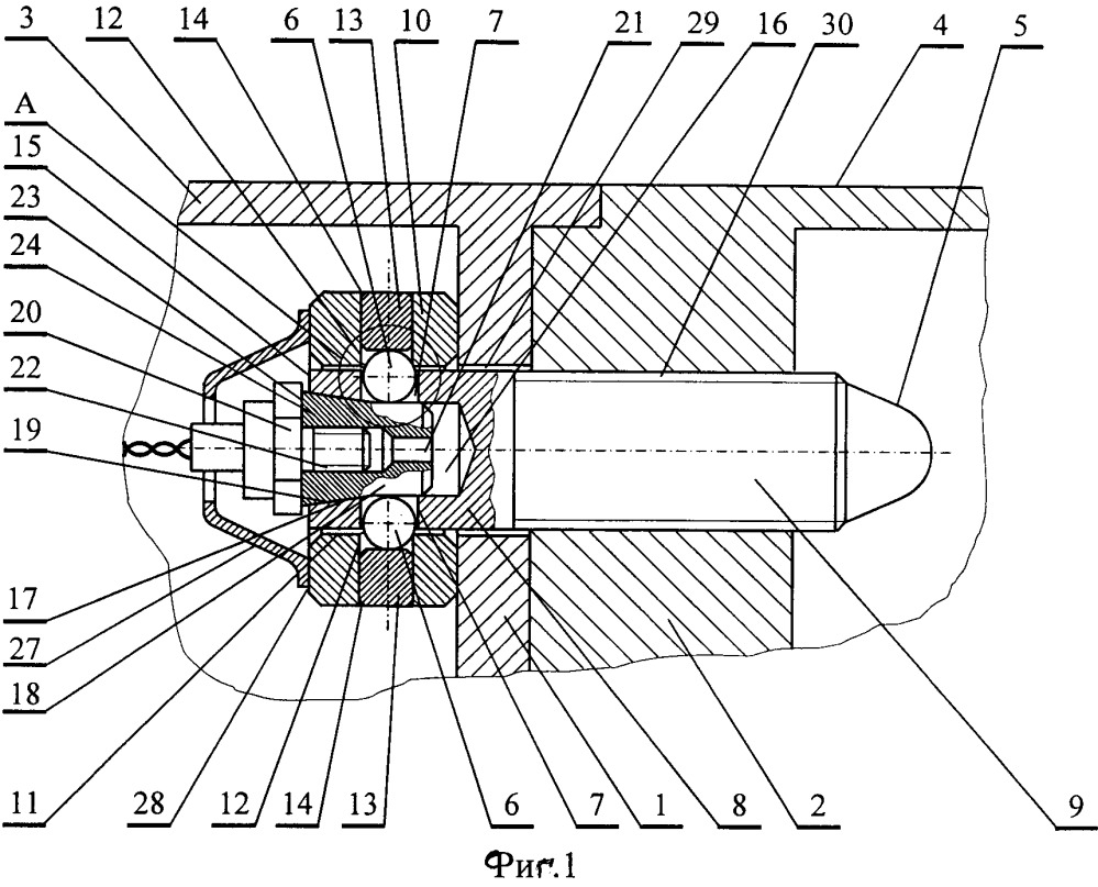 Узел разделения отсеков летательного аппарата (патент 2649433)