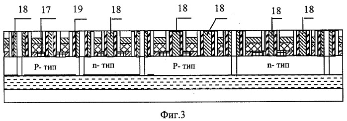 Способ изготовления самосовмещенного бикмоп прибора (патент 2295800)