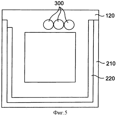 Электрический прибор, содержащий облицовочную панель с функцией подсветки (патент 2397449)