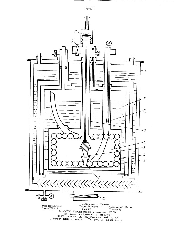 Способ получения вакуума в реципиенте и устройство для его осуществления (патент 972158)
