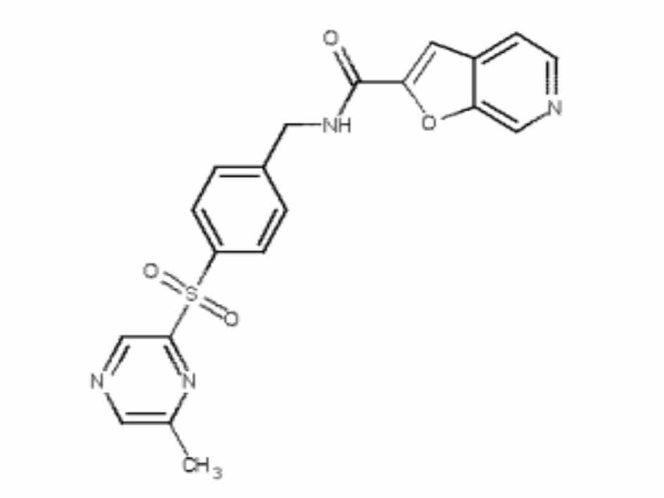 Новые соединения и композиции для ингибирования nampt (патент 2617988)