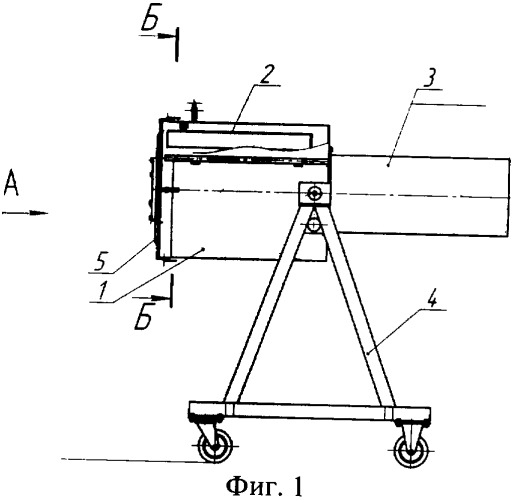 Устройство для тумблирования мяса (патент 2327353)